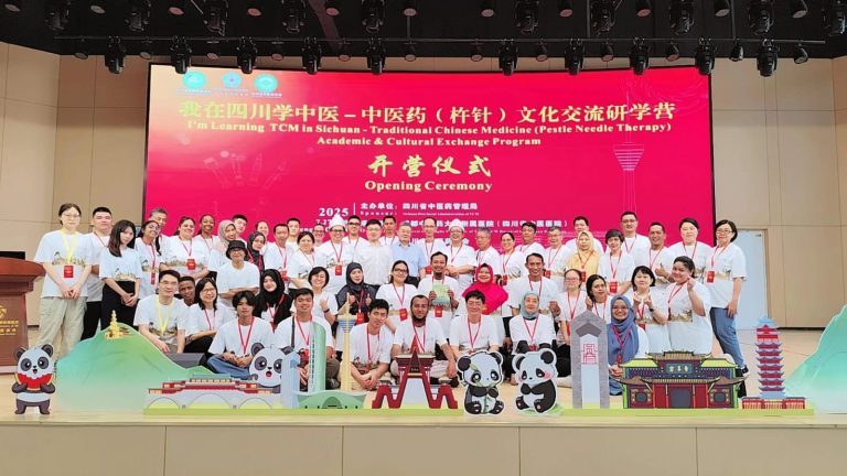 Chengdu 1